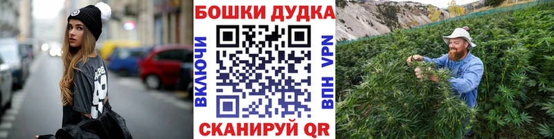 Как найти закладки Нерюнгри ГАШИШ Кокаин Альфа ПВП Меф