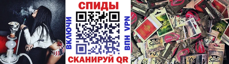 Бутират жидкий экстази  Нерюнгри 