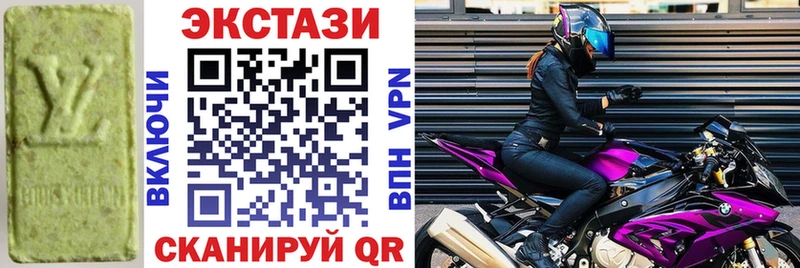 Экстази Punisher  Нерюнгри 