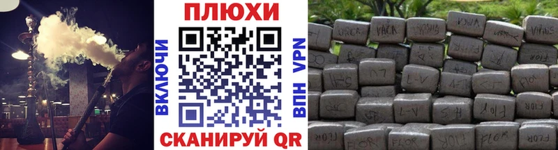 omg как войти  купить   Нерюнгри  Гашиш 40% ТГК 