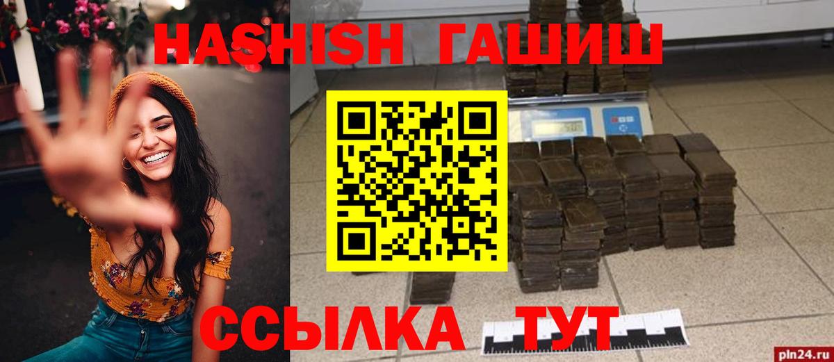 A PVP Нерюнгри