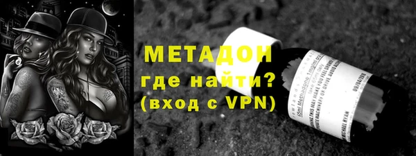 ешки Горнозаводск