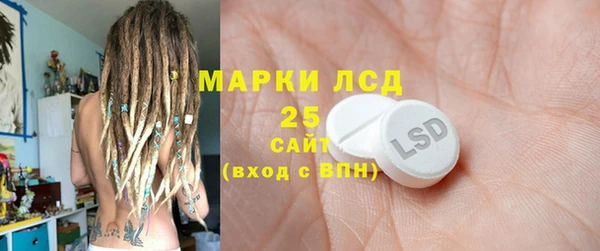гидропоника Усинск
