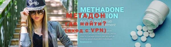 каннабис Усмань
