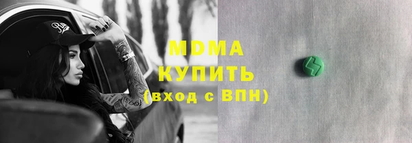 ешки Горнозаводск