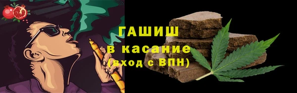 эйфоретик Горняк