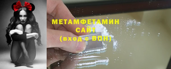 ешки Горнозаводск