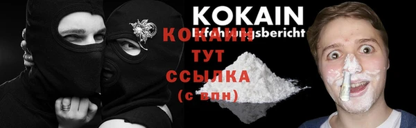 гидропоника Усинск