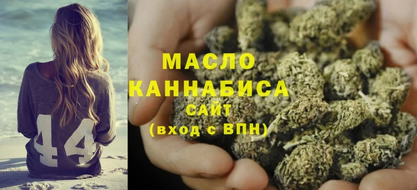 ешки Горнозаводск