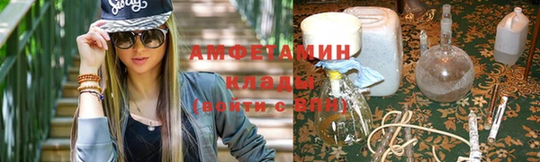 ешки Горнозаводск