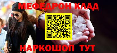 мдпв Апрелевка