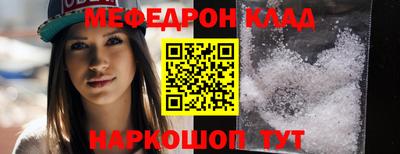 PSILOCYBIN Камышлов