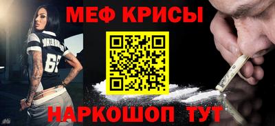 каннабис Кандалакша
