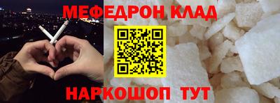 каннабис Кандалакша