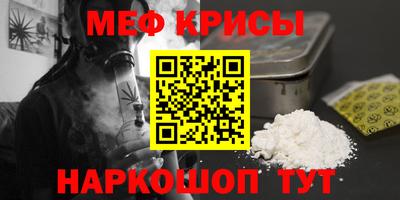 PSILOCYBIN Канаш