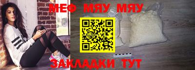 мдпв Апрелевка