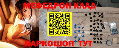 мдпв Апрелевка