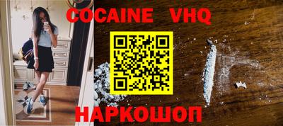 каннабис Кандалакша