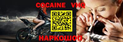 PSILOCYBIN Канаш