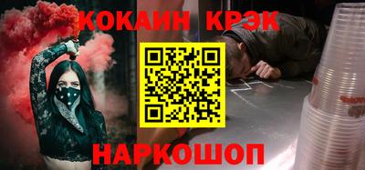 PSILOCYBIN Канаш