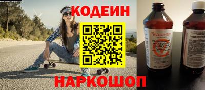 mdpv Апшеронск