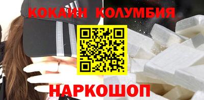 PSILOCYBIN Канаш
