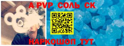 PSILOCYBIN Канаш