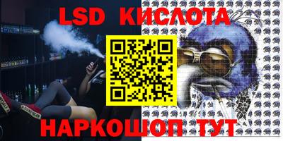 каннабис Кандалакша