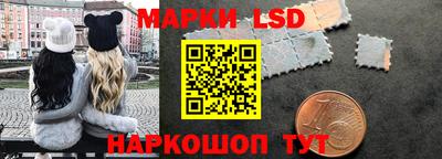 PSILOCYBIN Камышлов