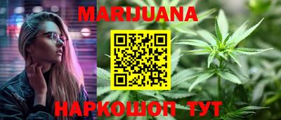 PSILOCYBIN Канаш