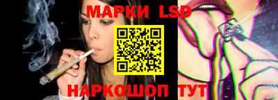 каннабис Кандалакша