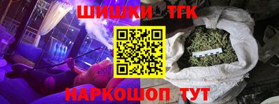 круглые Аргун