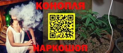 PSILOCYBIN Камышлов