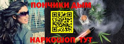 мдпв Апрелевка