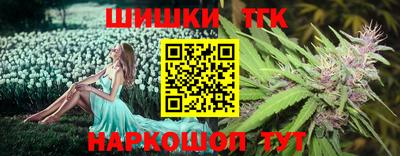 PSILOCYBIN Канаш