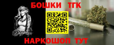 PSILOCYBIN Камышлов