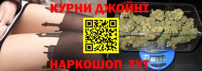 PSILOCYBIN Камышлов