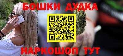 круглые Аргун