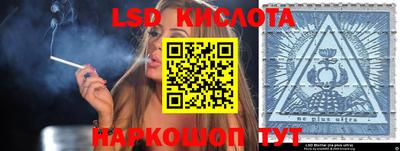 мдпв Апрелевка