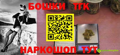PSILOCYBIN Камышлов