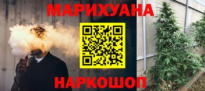 PSILOCYBIN Камышлов