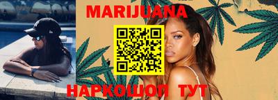 mdpv Апшеронск