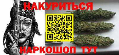 PSILOCYBIN Канаш