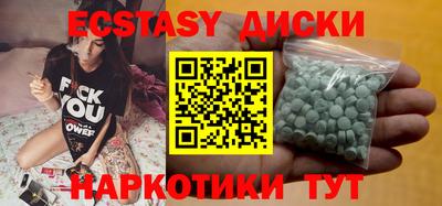 каннабис Кандалакша
