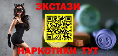 PSILOCYBIN Канаш