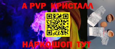 мдпв Апрелевка