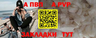 PSILOCYBIN Канаш