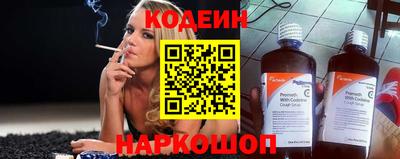 PSILOCYBIN Камышлов