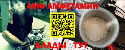 PSILOCYBIN Канаш