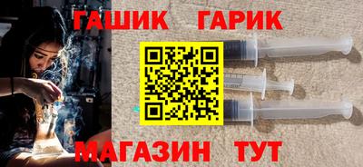 PSILOCYBIN Канаш